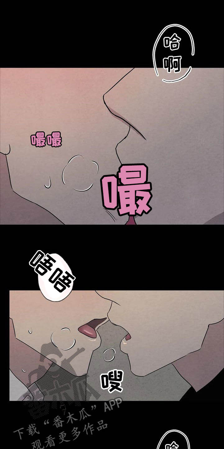 第48章：没什么不同18
