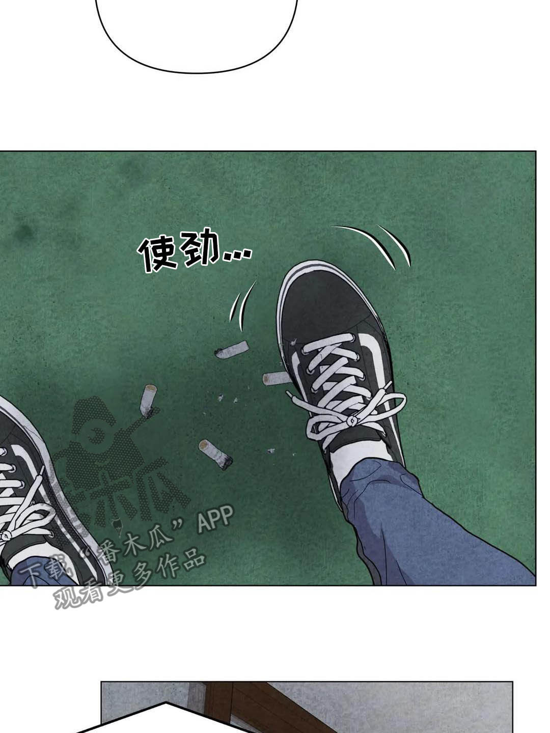 第34章：米米死了8