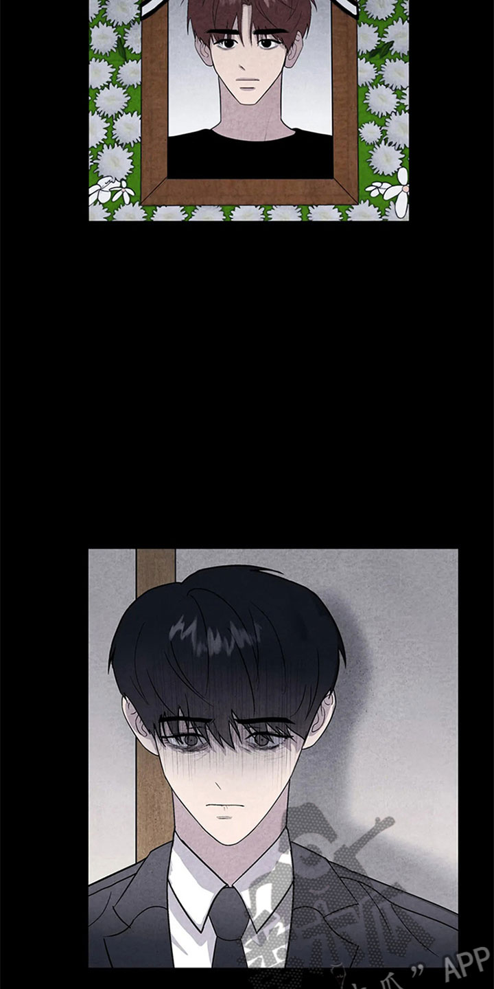 第9章：死亡15