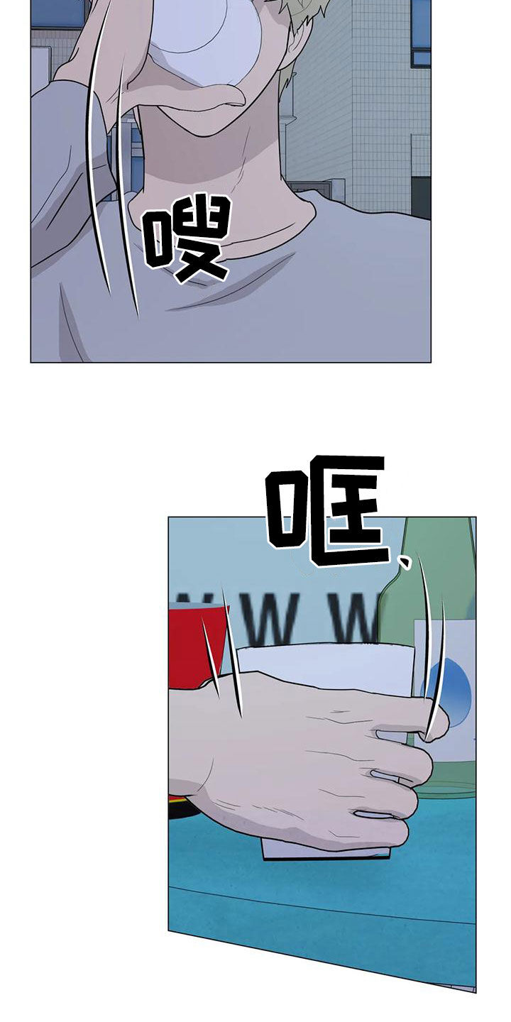第84章：【第二季】别怀疑9