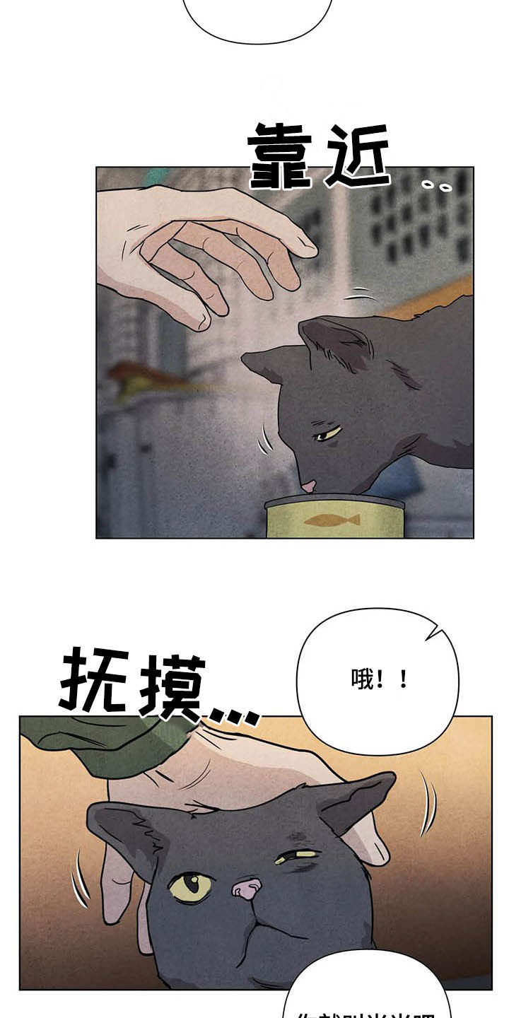 第17章：取名1