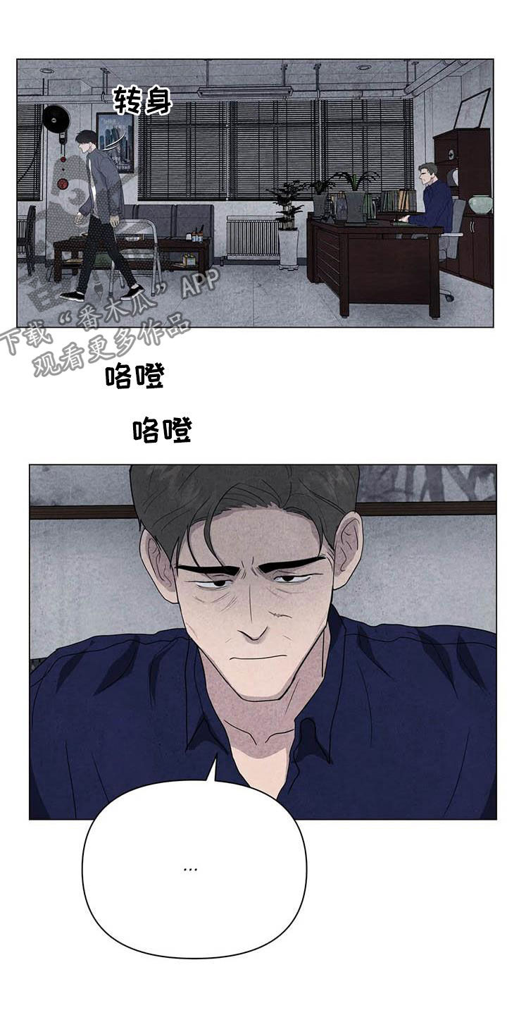 第37章：钱和命13