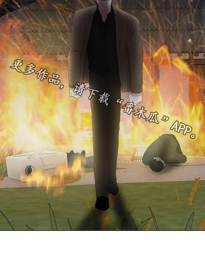 第103章：【第二季】原谅我18
