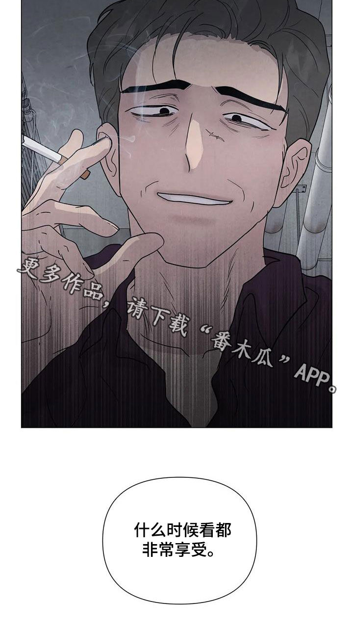 第69章：【第二季】非常享受23