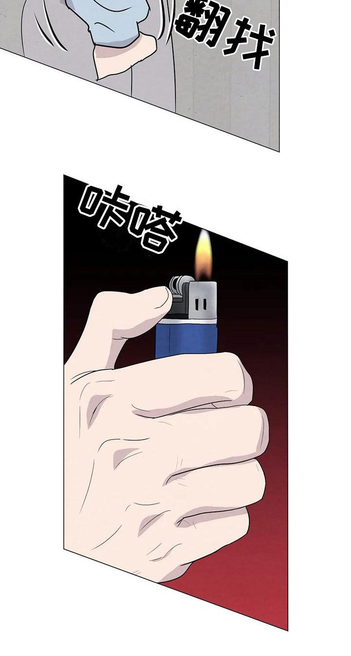 第79章：【第二季】给我机会11