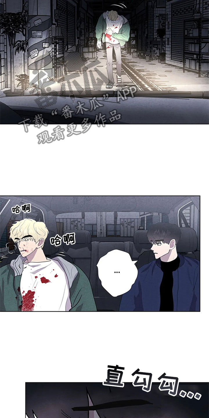 第9章：死亡1