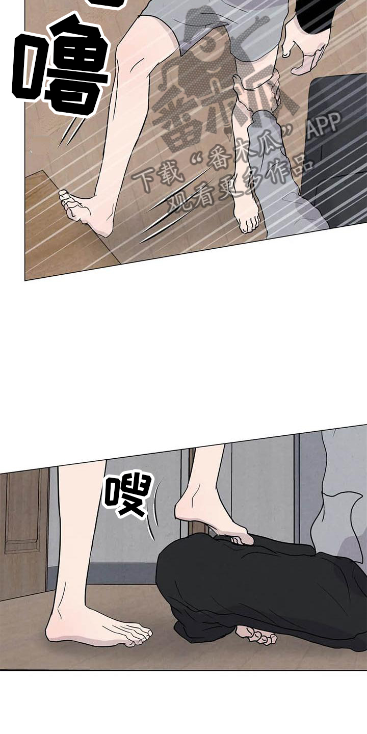 第55章：【第二季】主动2