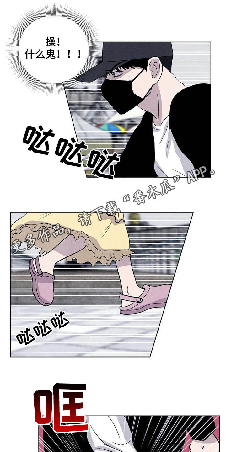第20章：累赘0