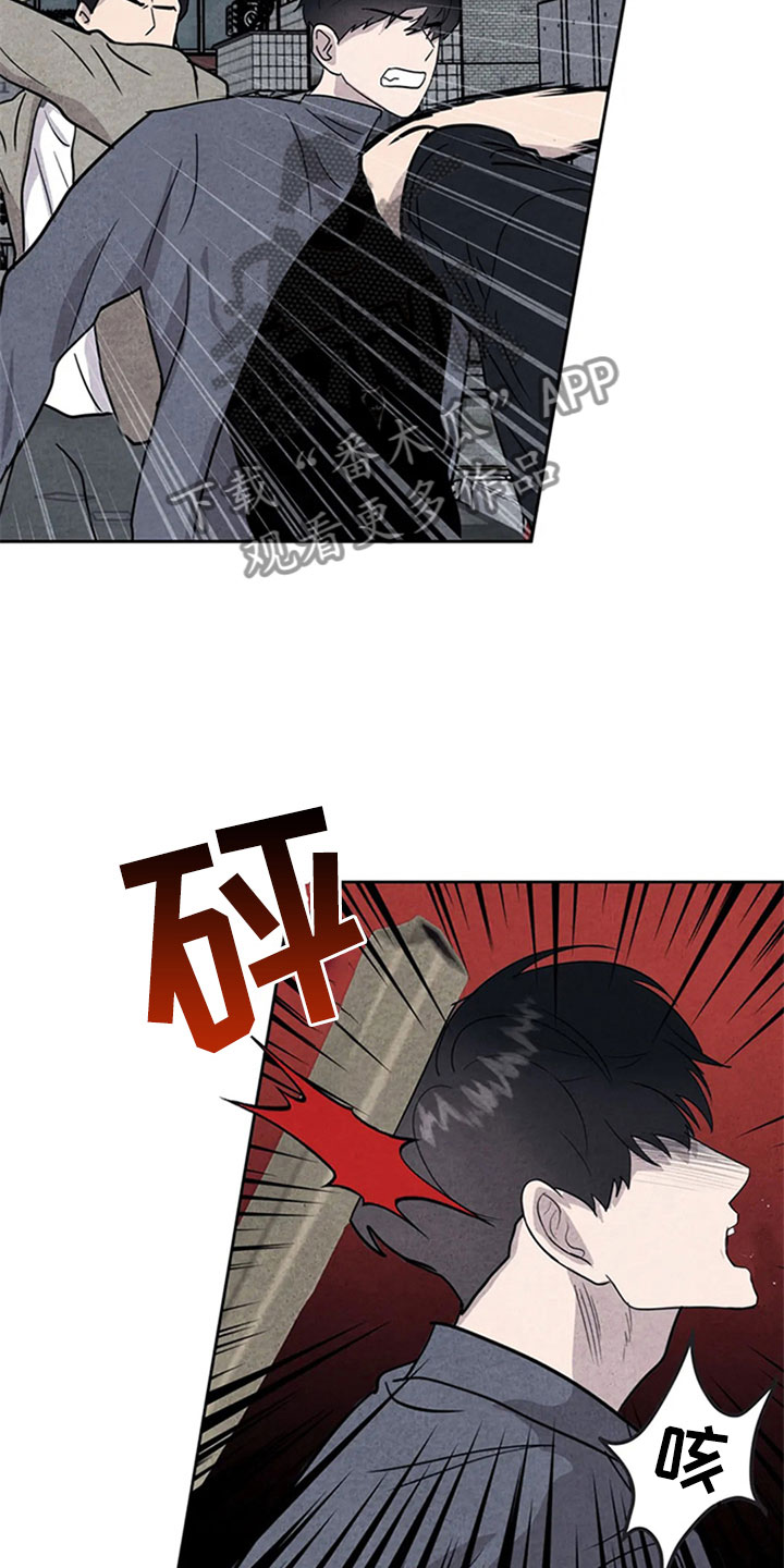 第12章：埋伏18
