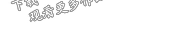第11章：逃跑10