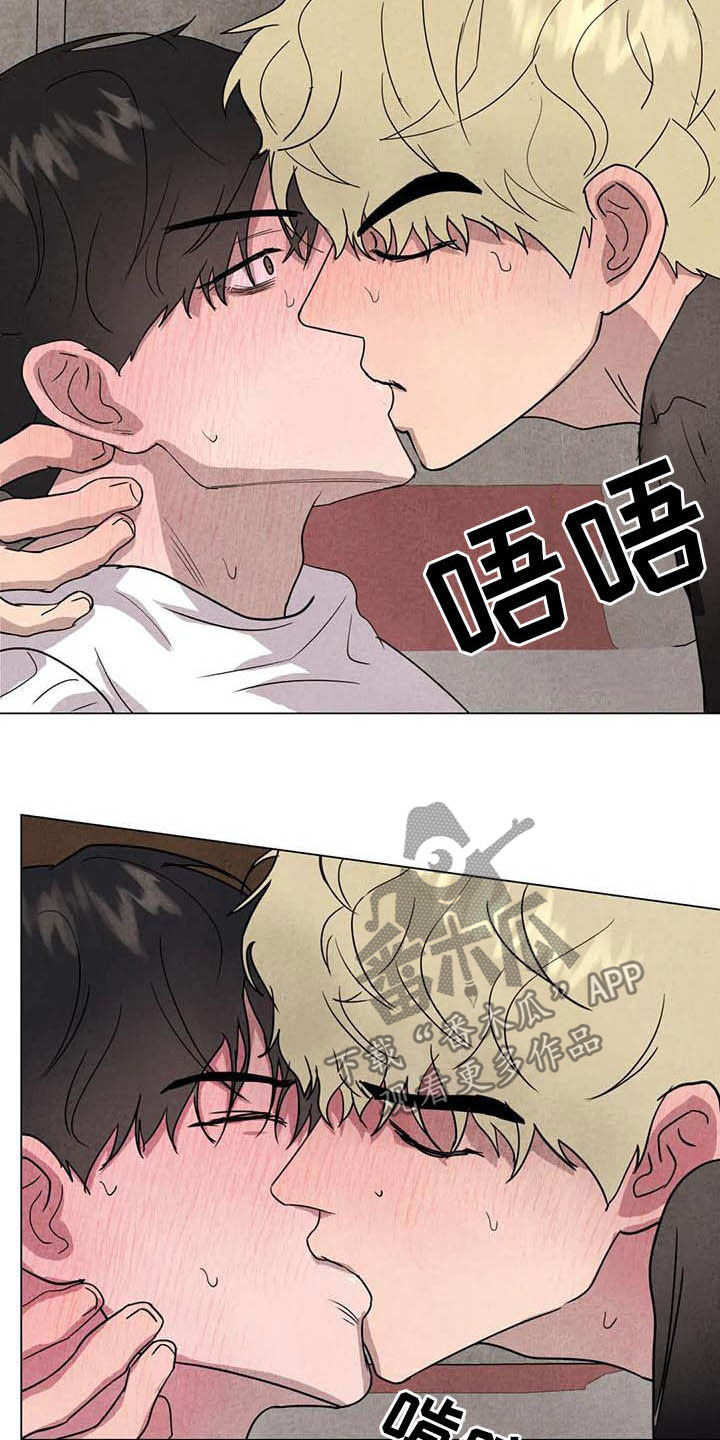 第23章：别死11