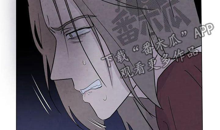第96章：【第二季】不能犹豫7