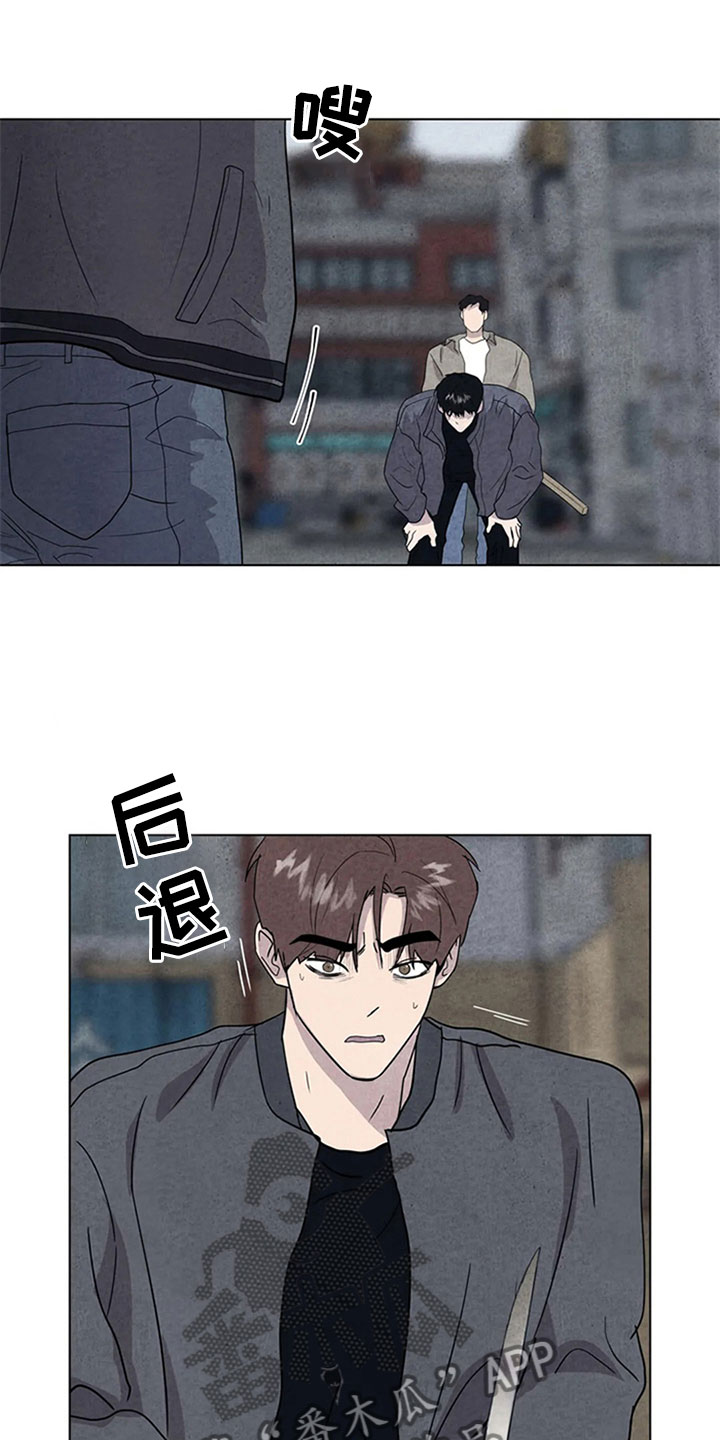第13章：混战0