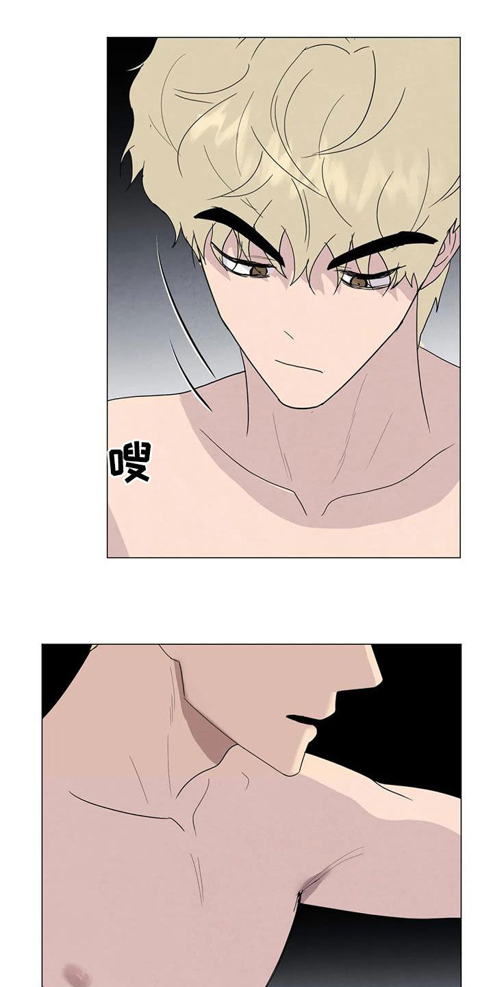 第58章：【第二季】着魔14