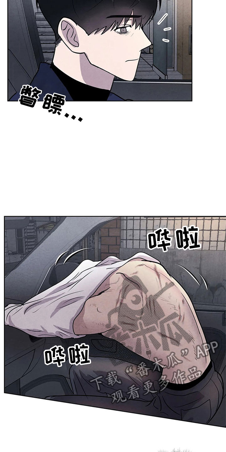 第9章：死亡6