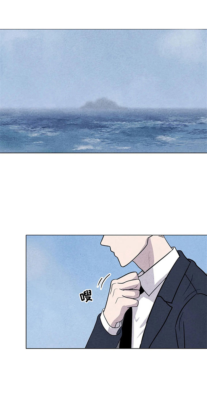第10章：金山岛10