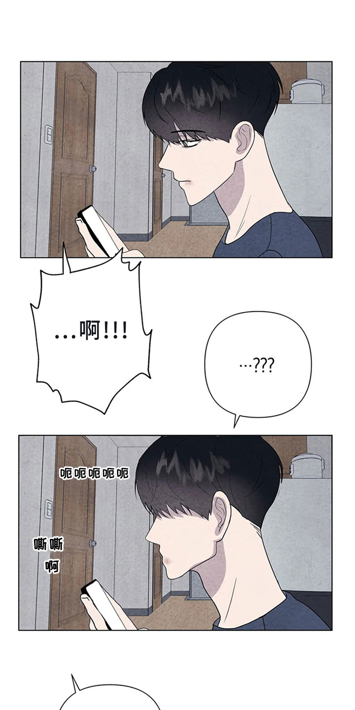 第15章：帮忙11