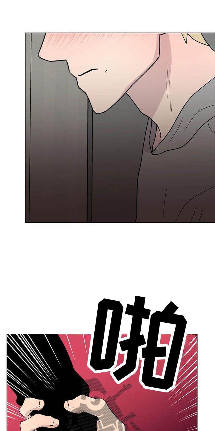 第55章：【第二季】主动8