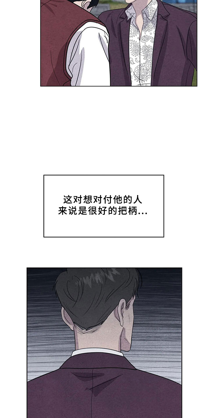 第10章：金山岛14