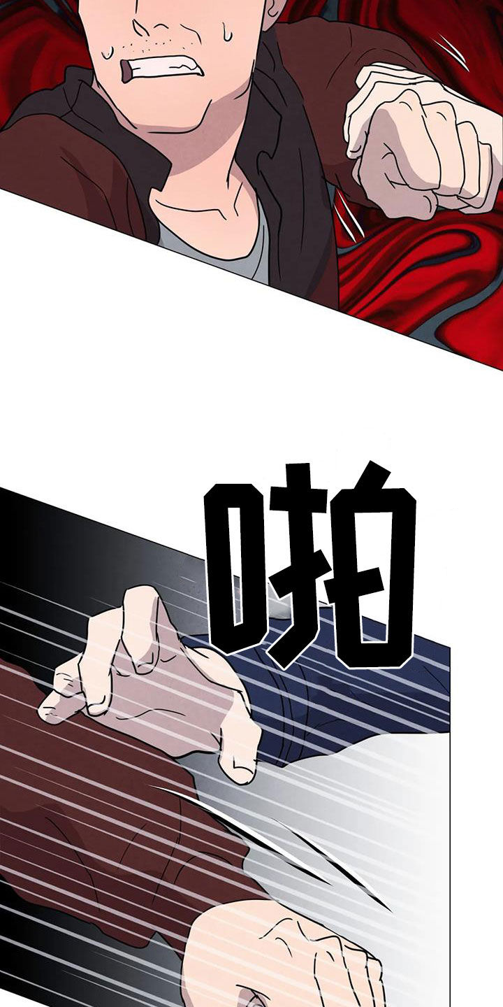 第53章：【第二季】秘密基地15