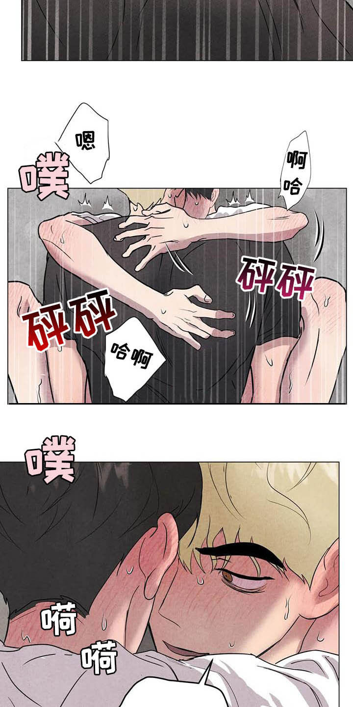第25章：最有意思4