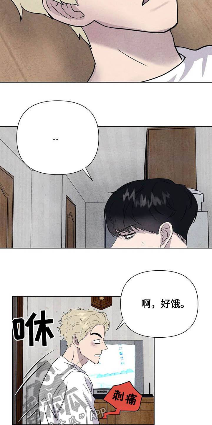 第16章：上天堂12