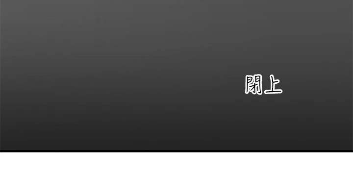 第16章：不受控制23
