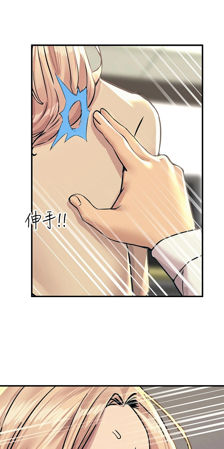 第21章：报仇0