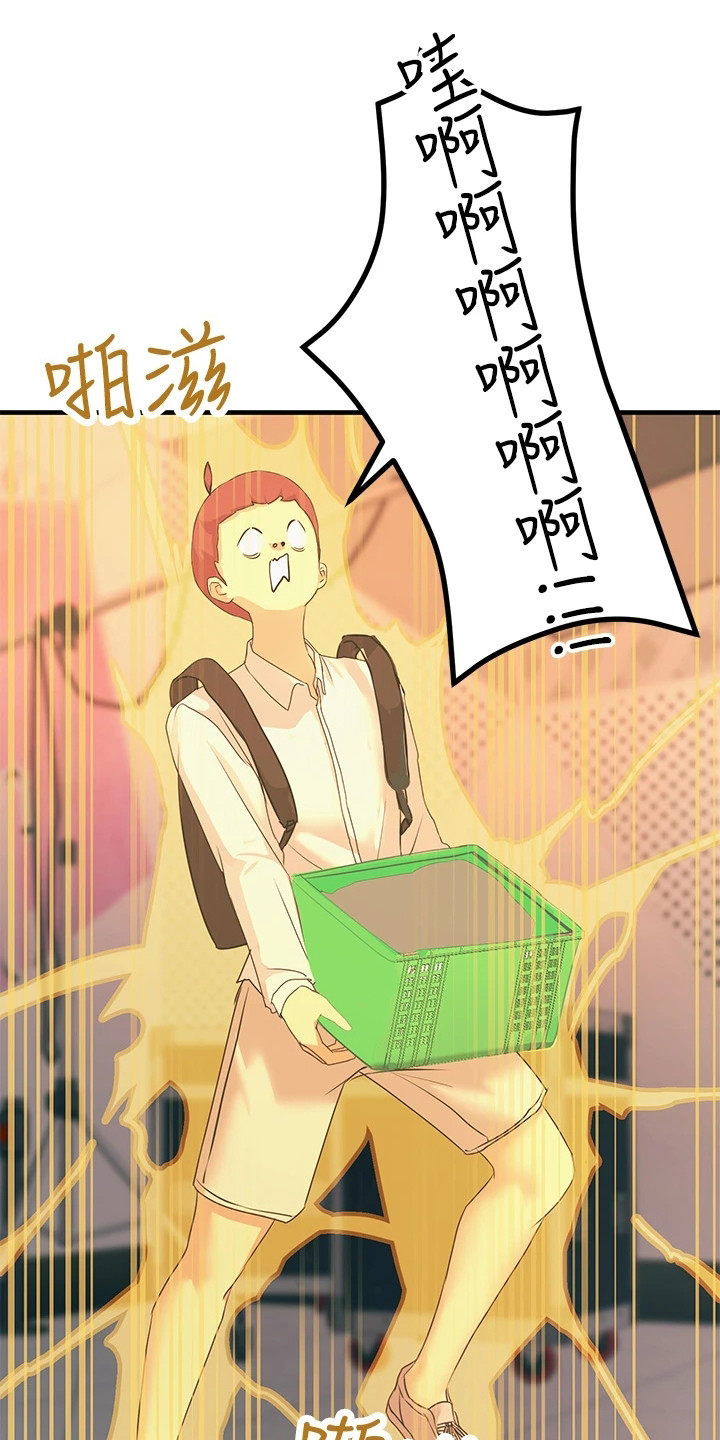 第23章：电影社团16