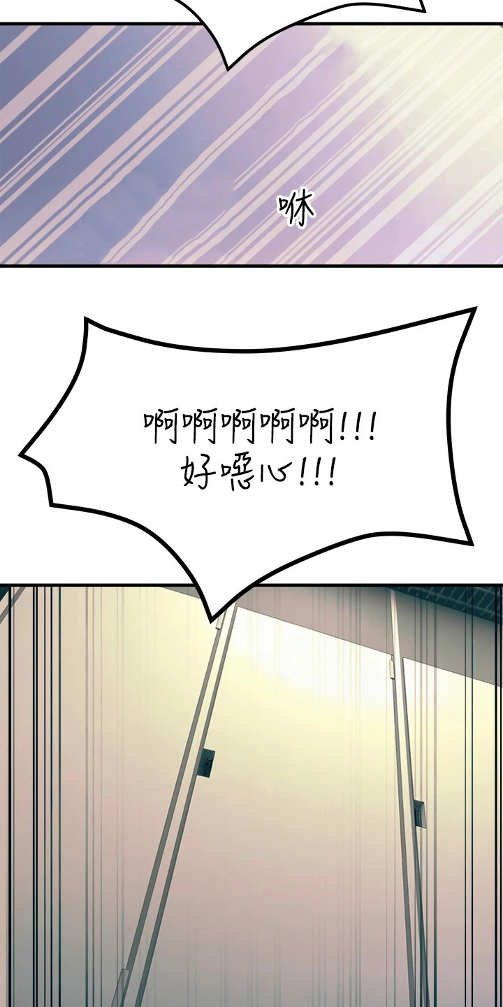 第12章：分出胜负8