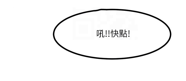 第13章：送回家18