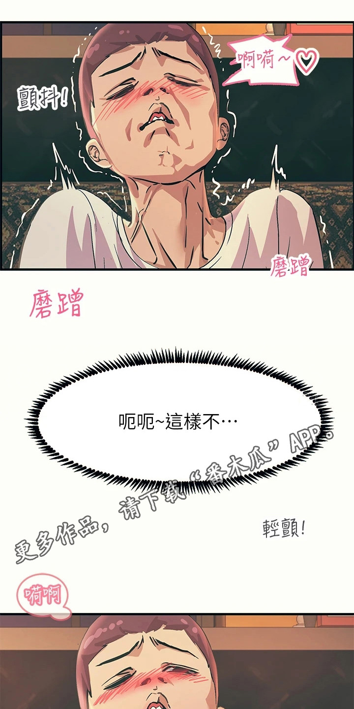 第10章：小动作10
