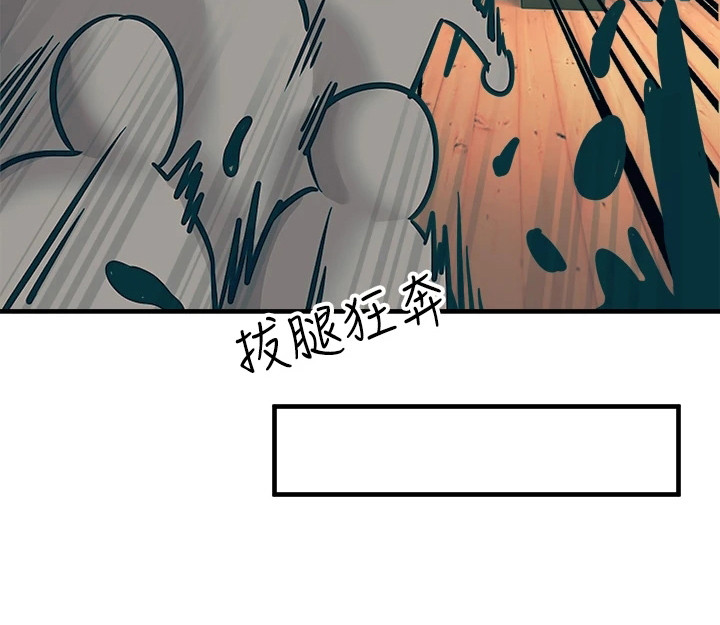 第12章：分出胜负21