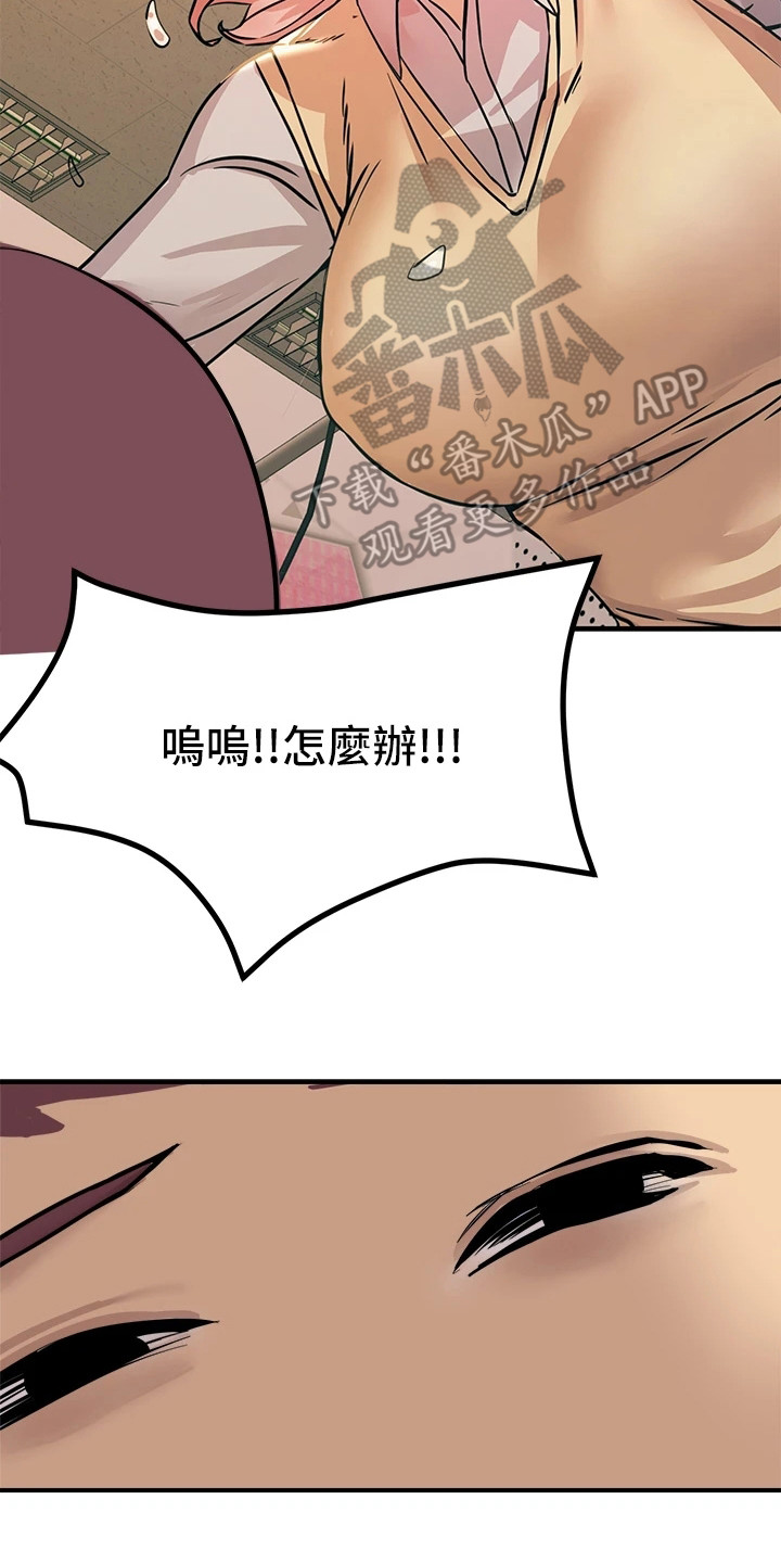 第23章：电影社团20