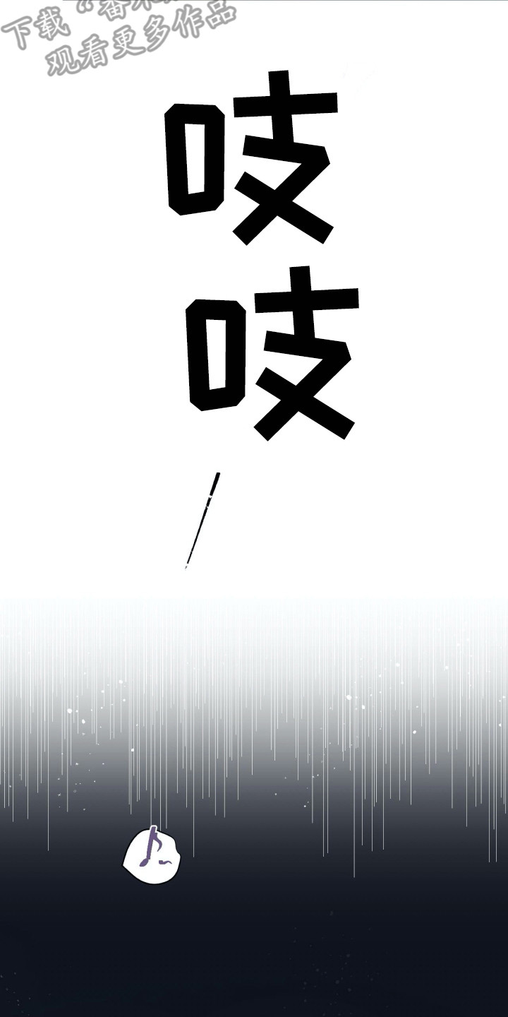 第20章：尴尬1