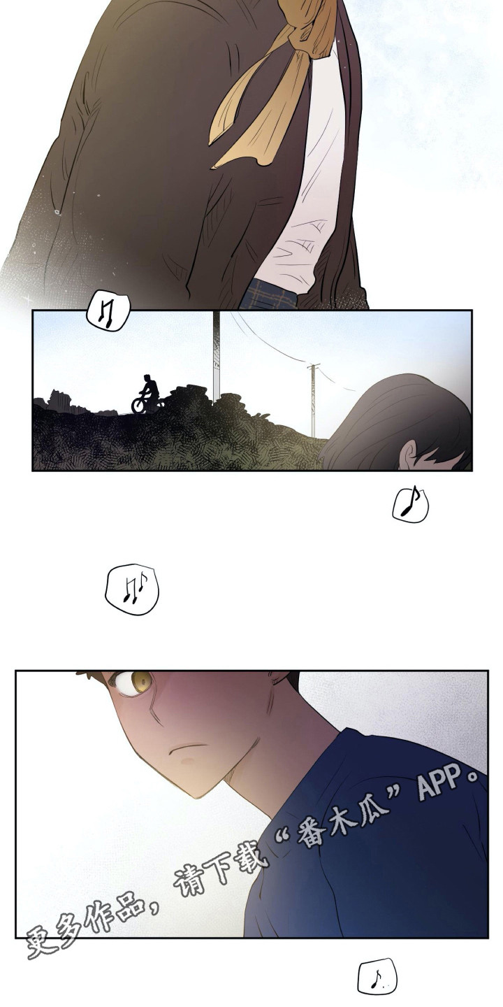 第15章：不想干预8
