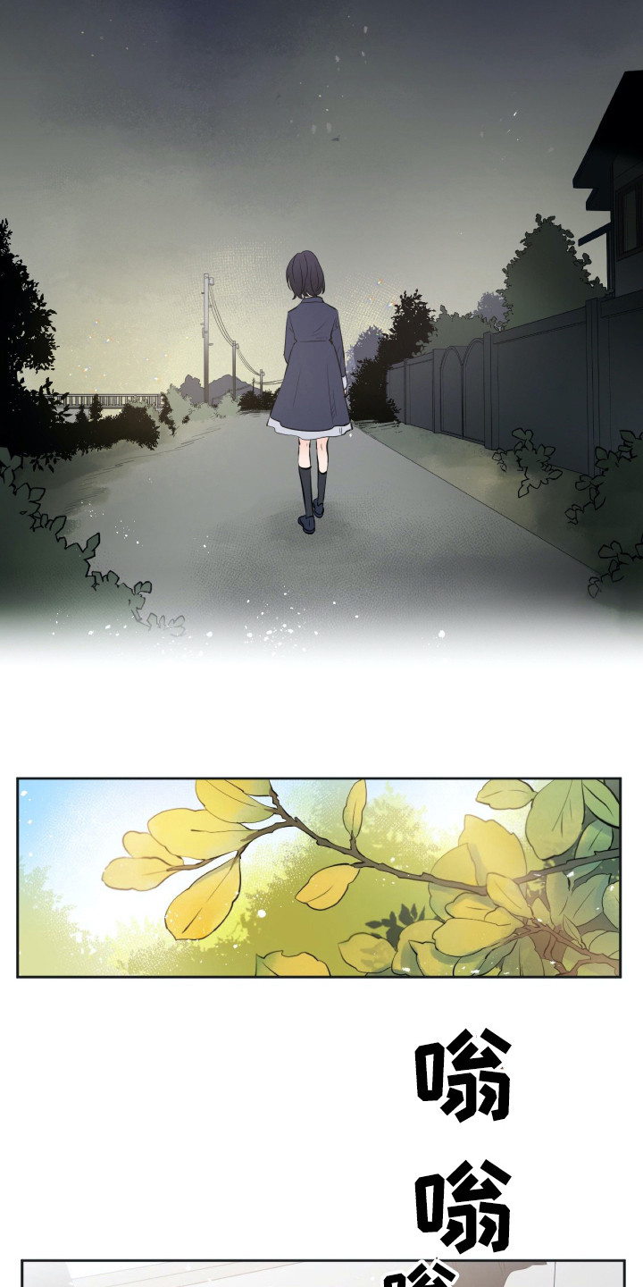 第18章：落寞7
