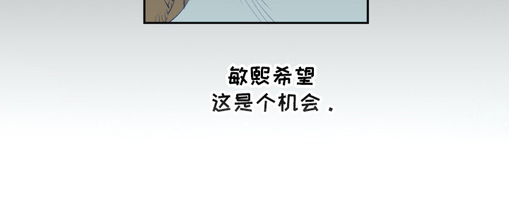 第5章：众叛亲离16