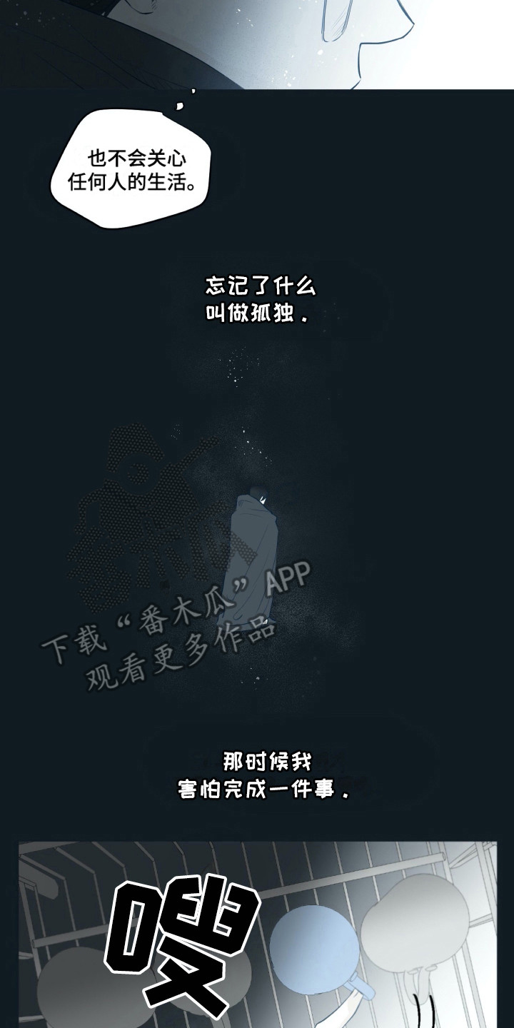 第23章：不能贪心5