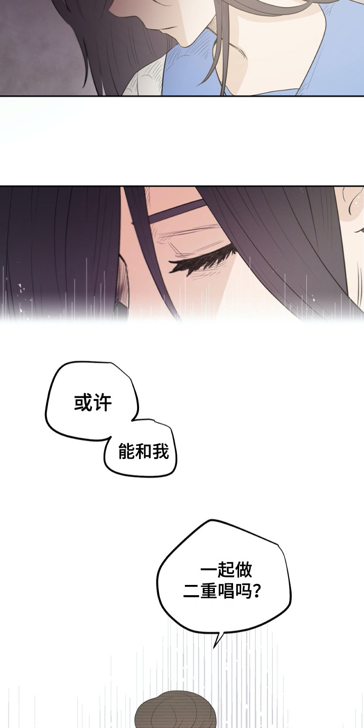 第28章：请求12