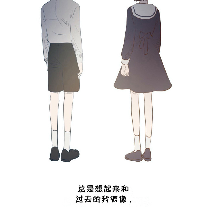 第19章：和过去很像15