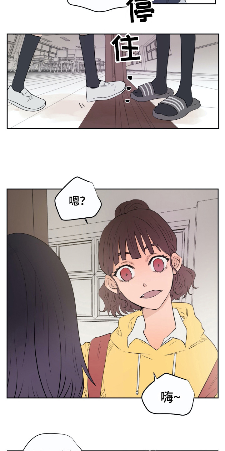 第16章：警告4