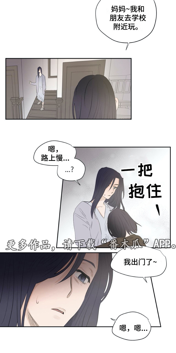 第12章：旧版7