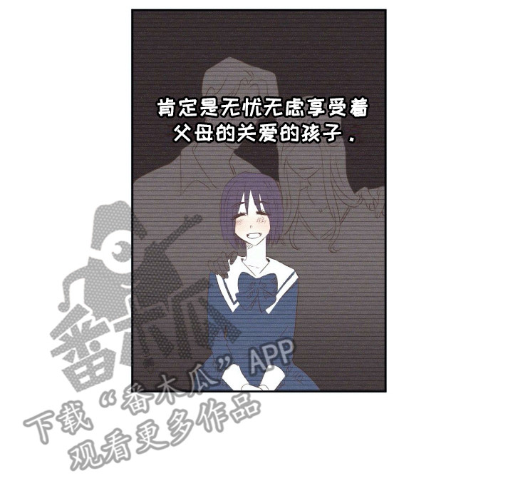 第9章：恭顺14
