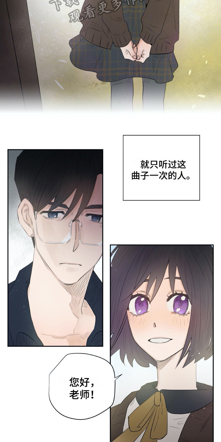 第12章：旧版13