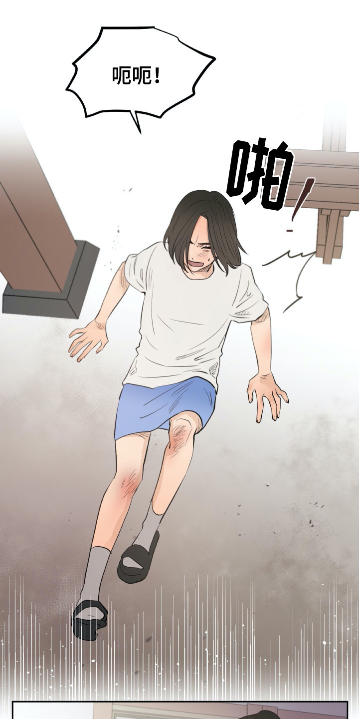 第31章：维护0
