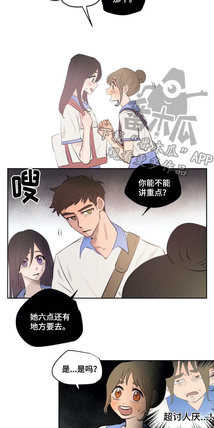 第28章：请求1
