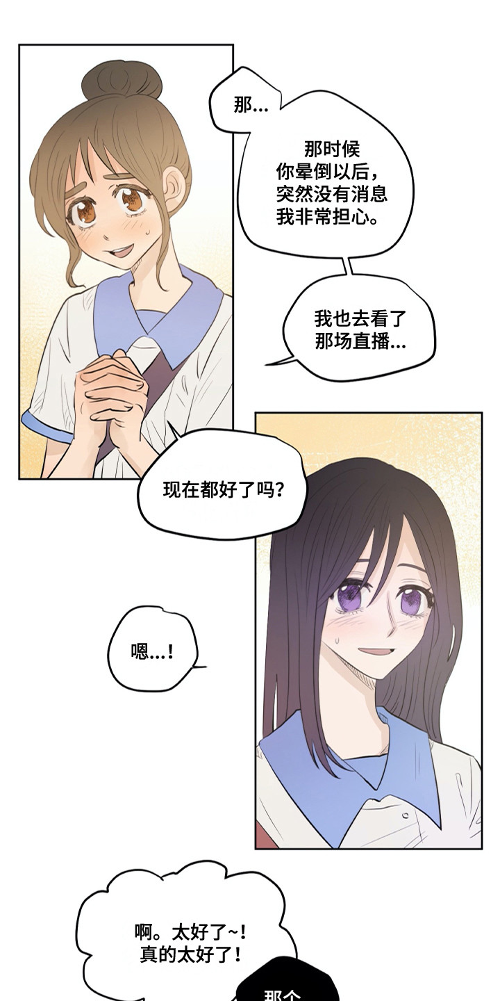 第28章：请求0