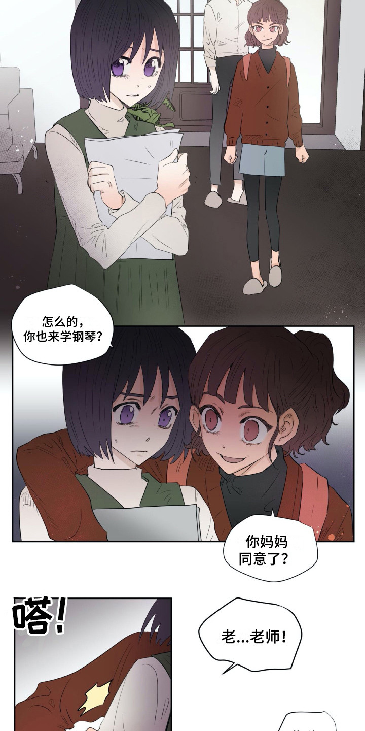 第10章：乐谱12