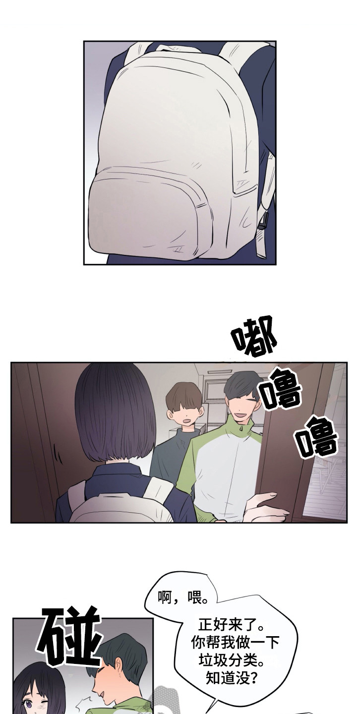 第16章：警告0